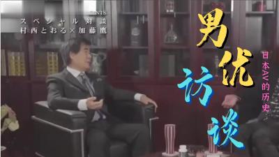 ドSな彼氏と同棲したら異常な性生活を強いられ… バイオレンスなSEXに濡れ溺れて…